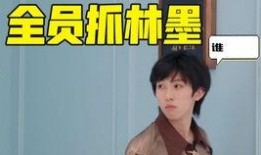 易安孙亦航爆料了吗视频,揭秘背后真相